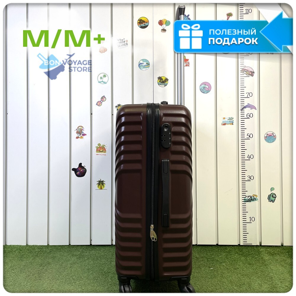 Средний чемодан X-line, Коричневый, M