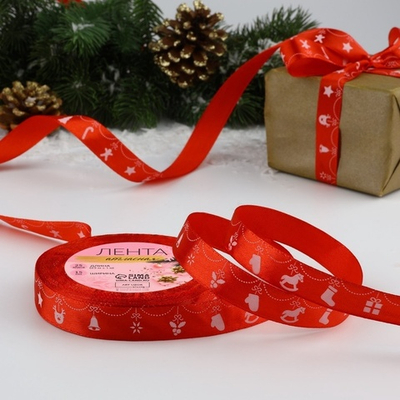Атласная лента новогодняя 15 мм