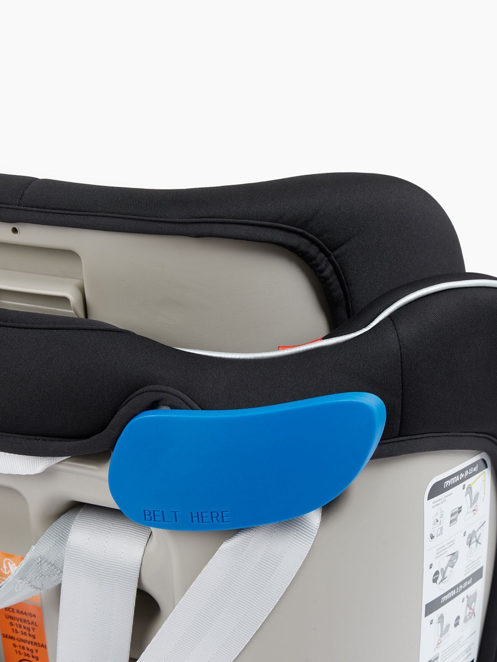 Автокресло Happy Baby UNIX isofix 0-1-2-3