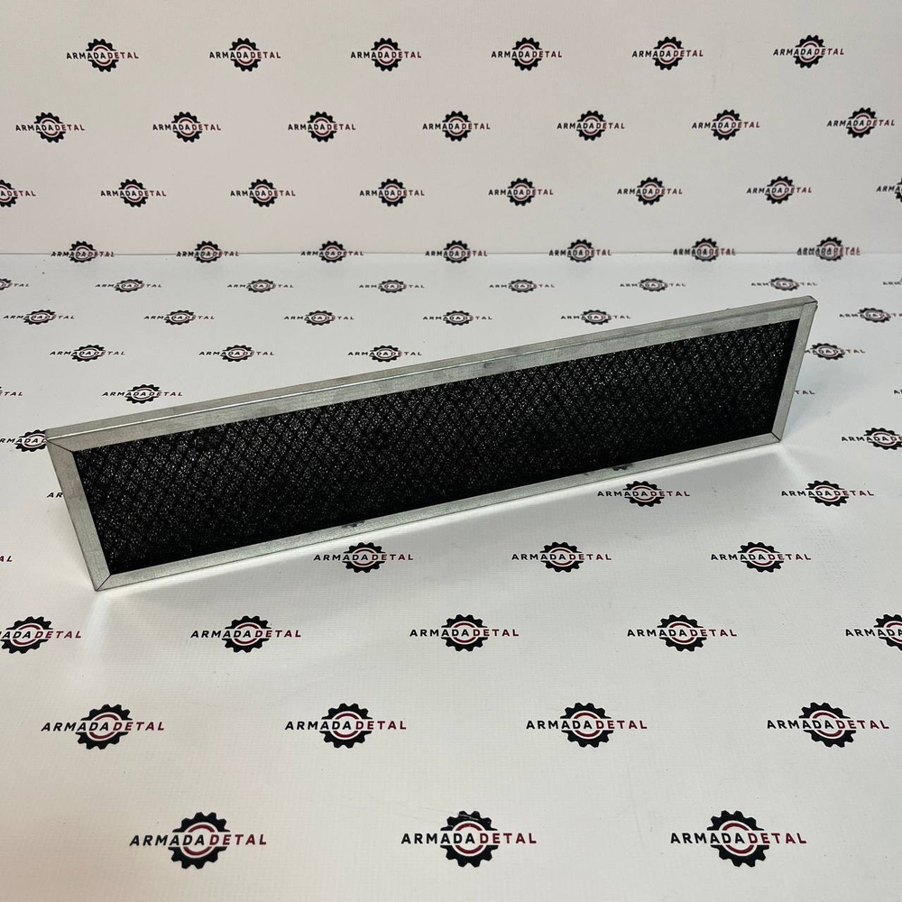 Фильтр кондиционера | 11200824 | Filtersun