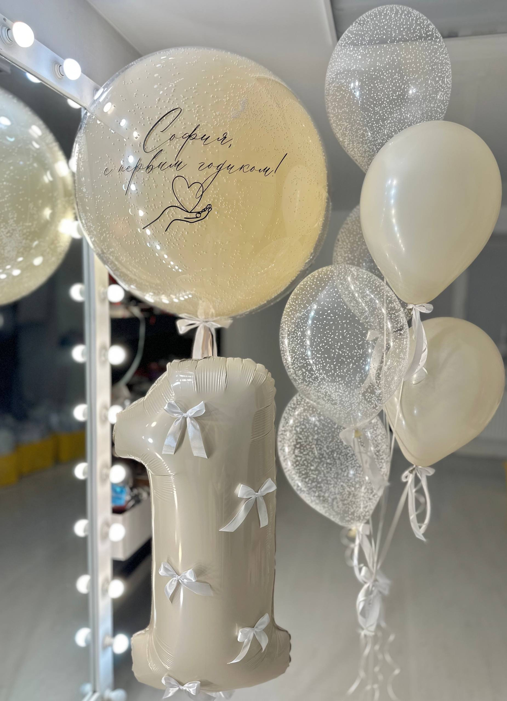 Воздушные гелиевые шарики на годик/снег/бантики №4503