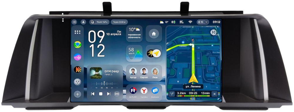 Магнитола BMW 5-серия F10 2012-2016 NBT - Teyes CC4-PRO монитор 9.5" 2K QLED на Android 13, Snapdragon 778G, AI, CarPlay, DSP, 4G SIM-слот