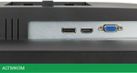 Монитор Hiper EasyView SB2707 черный (SB2707HDV2HSV)