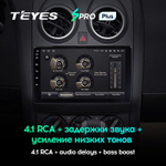 Teyes SPRO Plus 9" для Nissan Qashqai, Dualis  2006-2013