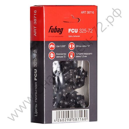 Аксессуары к бензопилам FPS