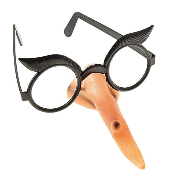Карнавальные очки маска Ведьма