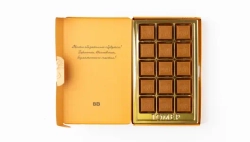 Шоколад карамельный, 90 гр
