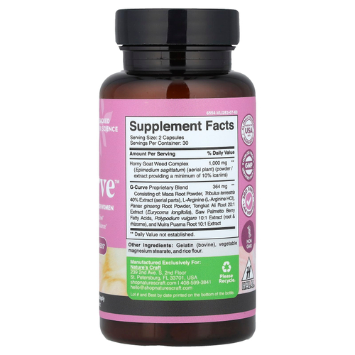 Nature's Craft, Women's Wellness, G-Curve ™, 364 мг, 60 капсул