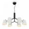 Подвесная люстра Freya Nordic FR5127PL-06B