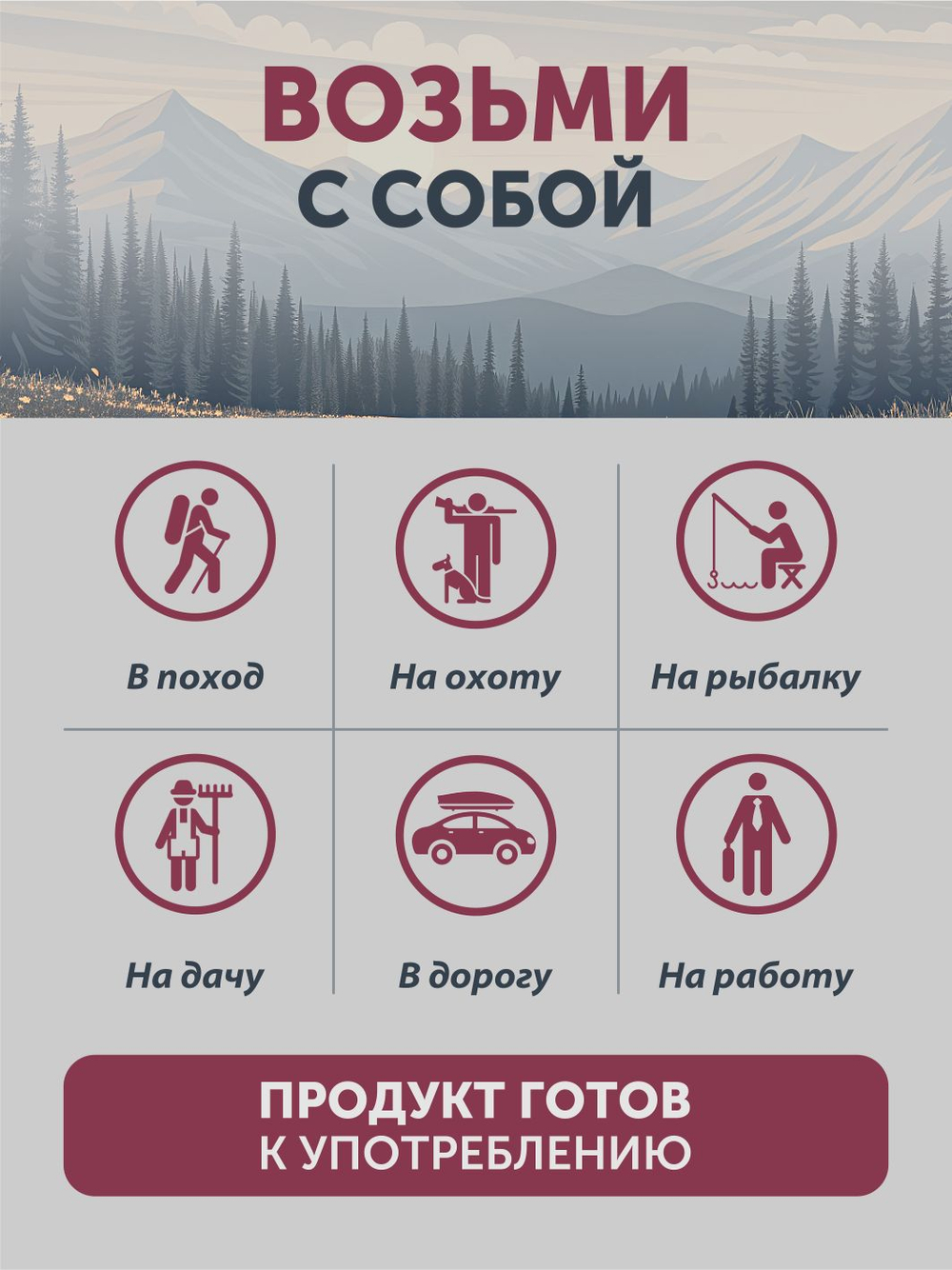 Клюква ТАЁЖНЫЙ ЦЕХ вяленая ягода, 200 г