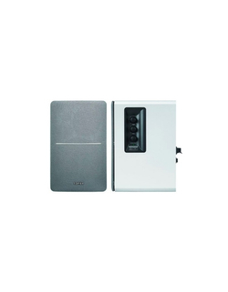 Edifier R1280DB white silver