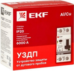Устройство защиты от дугового пробоя  EKF afdd-2-63C-pro