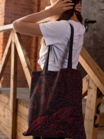 Шопер Варгградъ «Солнце за нас»