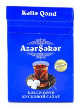 Сахар Azer Seker кусковой 500 г