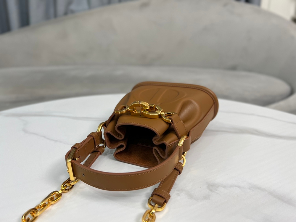 Christian Dior Small C'est Dior Bag