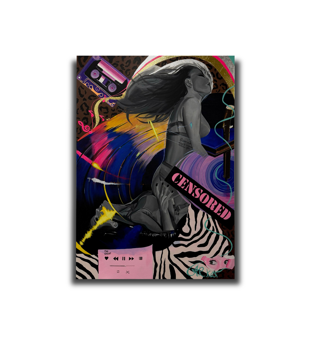 Похоть, танец из 7 грехов