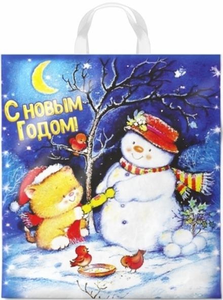 Новогодние пакеты "Вечерок" 38х42+6см ПНД 40мкм (25/500шт)