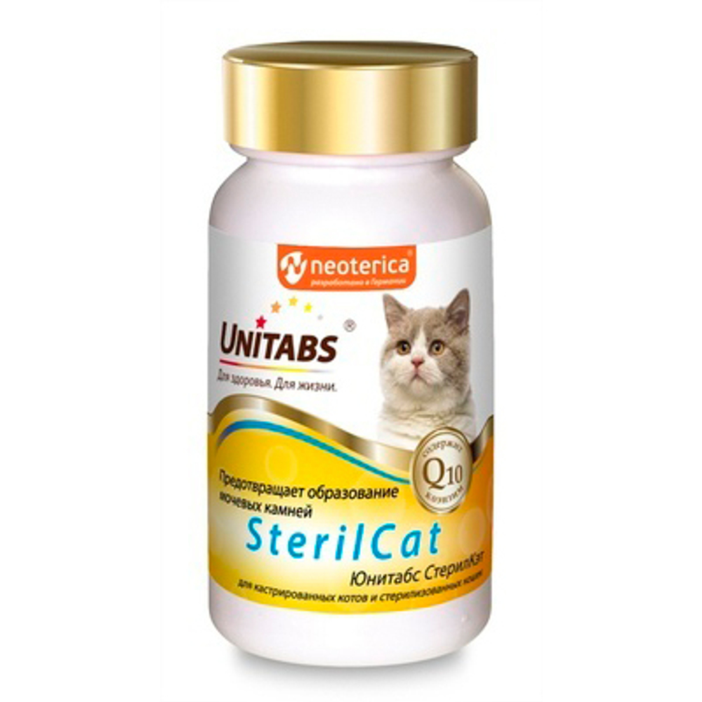 UNITABS Steril Cat с Q10 Витамины для кастрированных котов и стерилизованных кошек