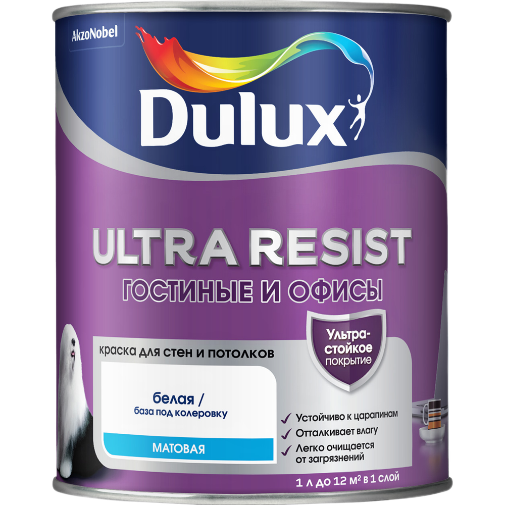Ультрастойкая матовая краска для стен и потолков DULUX Ultra Resist Гостиные и Офисы, 1 л, база BW