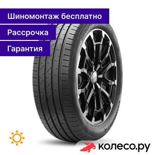Gravity 185/60 R15 88H