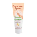 Крем для рук и ногтей БАРХАТНЫЕ РУЧКИ комплексный 80 мл.