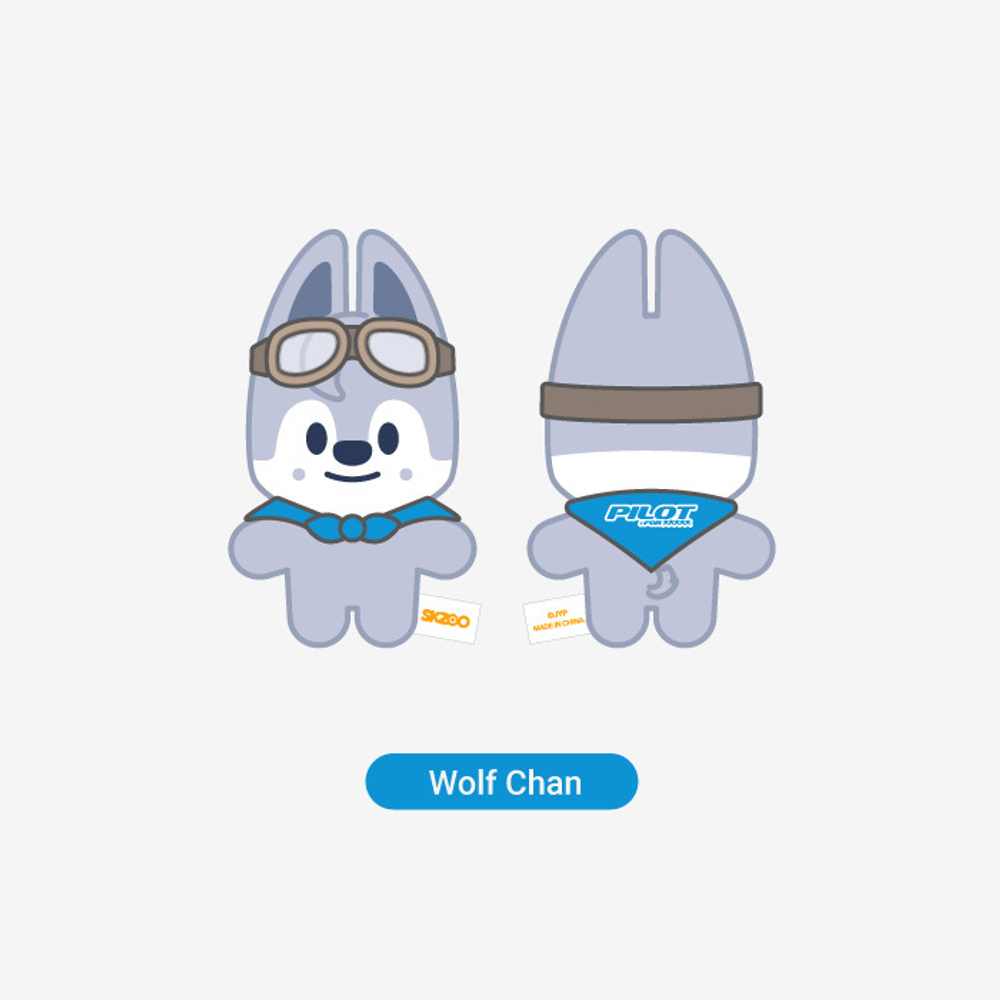 Игрушка SKZOO 10CM PLUSH - 'PILOT : FOR ★★★★★'