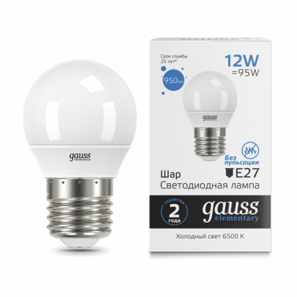 Лампа Gauss LED Elementary Шар 12W Е27 950lm 6500K  53232