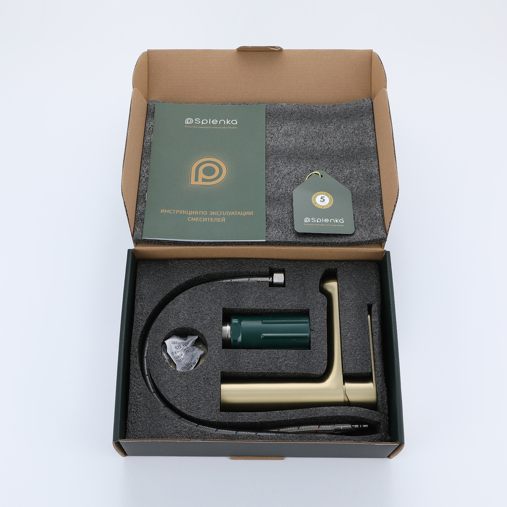 Смеситель для умывальника SPLENKA S222.10.03