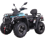 Квадроцикл Motoland 350 T-FORTUNER (с ЭПТС)