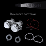 Би-линзы Hella 3R для фар на Volkswagen Tiguan 2011-2017 AFS  DLA 3D, комплект биксеноновых линз, 2 шт