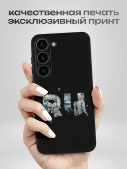 Чехол на Samsung S23 Керчь