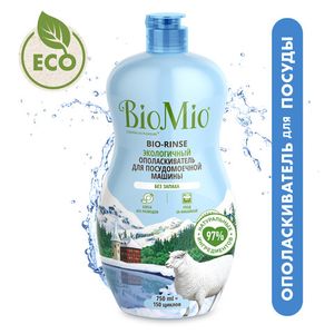 Ополаскиватель для посудомоечной машины "BIO-RINSE" BioMio, 750 мл