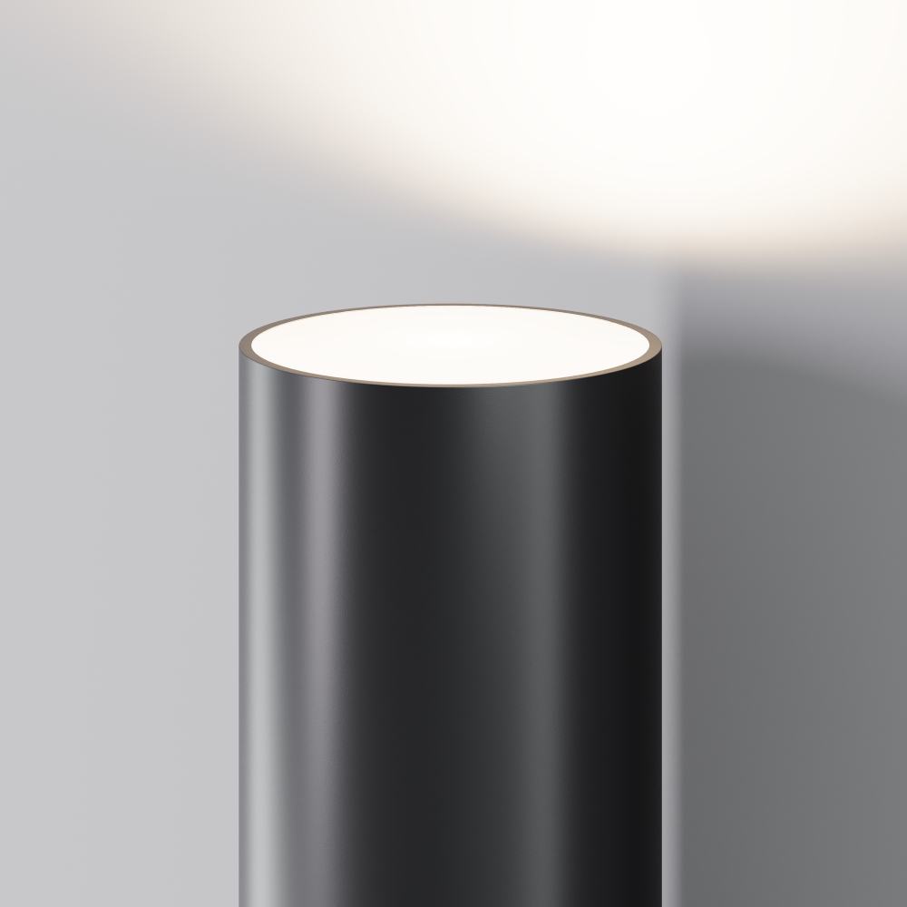 Уличный настенный светильник Outdoor O508WL-L5B3K