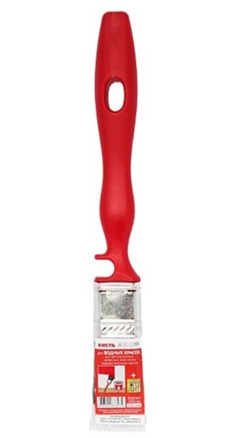 Кисть "Водные краски"