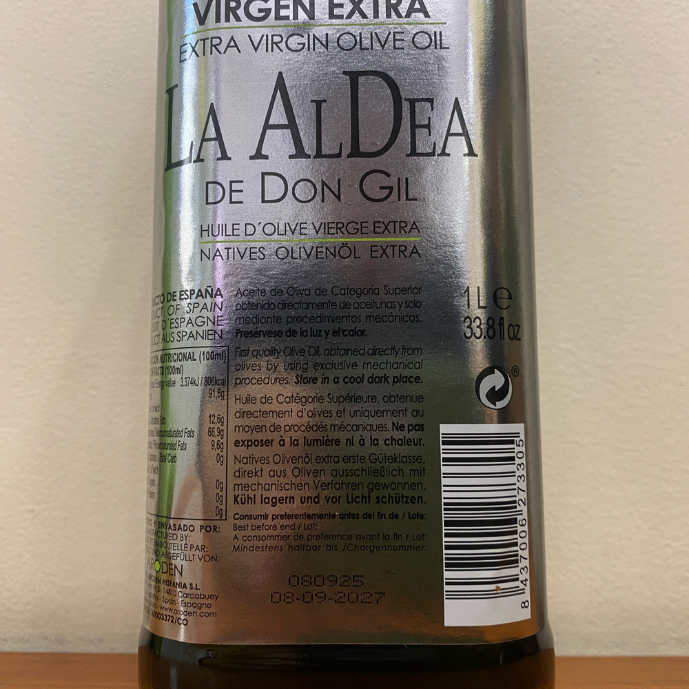 Оливковое нерафинированное Hispania La AlDea 0,5л, Испания