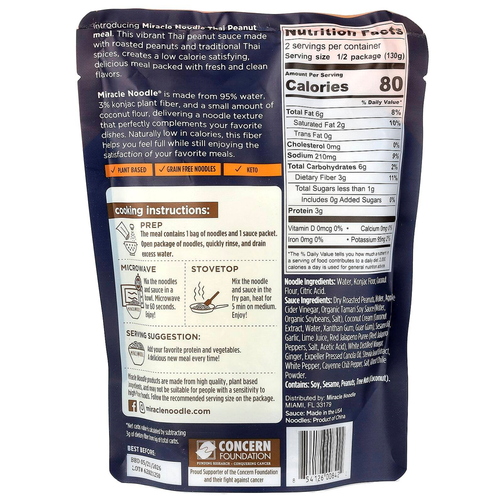Miracle Noodle, Keto Meal, тайский арахис и лапша на растительной основе, 260 г (9,2 унции)