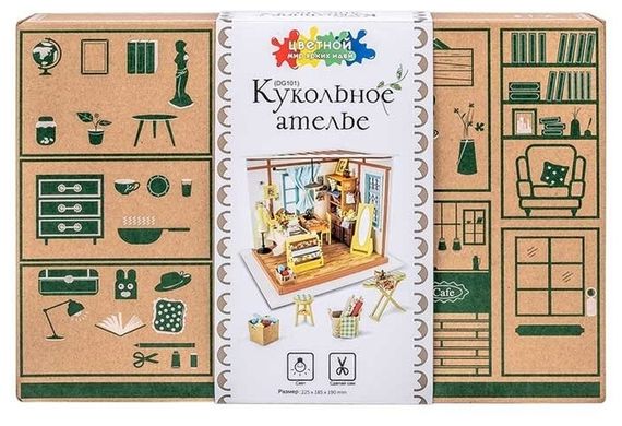 Румбокс Кукольное ателье