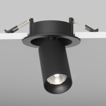 Спот светодиодный Maytoni Focus Led C071CL-7W4K-B