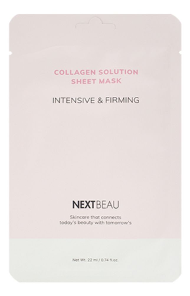 Тканевая маска с гидролизованным коллагеном NEXTBEAU Collagen Solution Sheet Mask