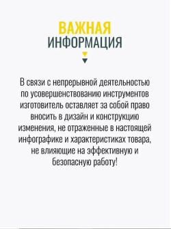 DeWalt УШМ Болгарка 125 аккумуляторная 21В, Девольт с регулировкой оборотов, 21V