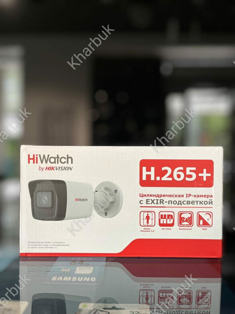 Hiwatch DS-I200(E) 2 Мп уличная цилиндрическая IP-камера с EXIR-подсветкой до 30 м