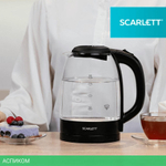 Электрочайник Scarlett SC-EK27G11