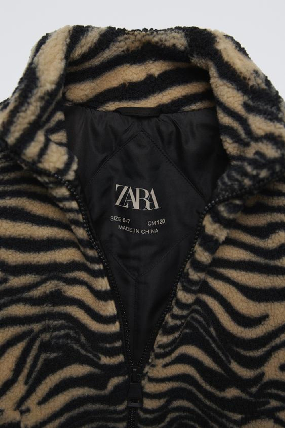 ZARA КУРТКА ИЗ ИСКУССТВЕННОЙ ОВЧИНЫ С ПРИНТОМ «ЗЕБРА», РАЗНОЦВЕТНЫЙ