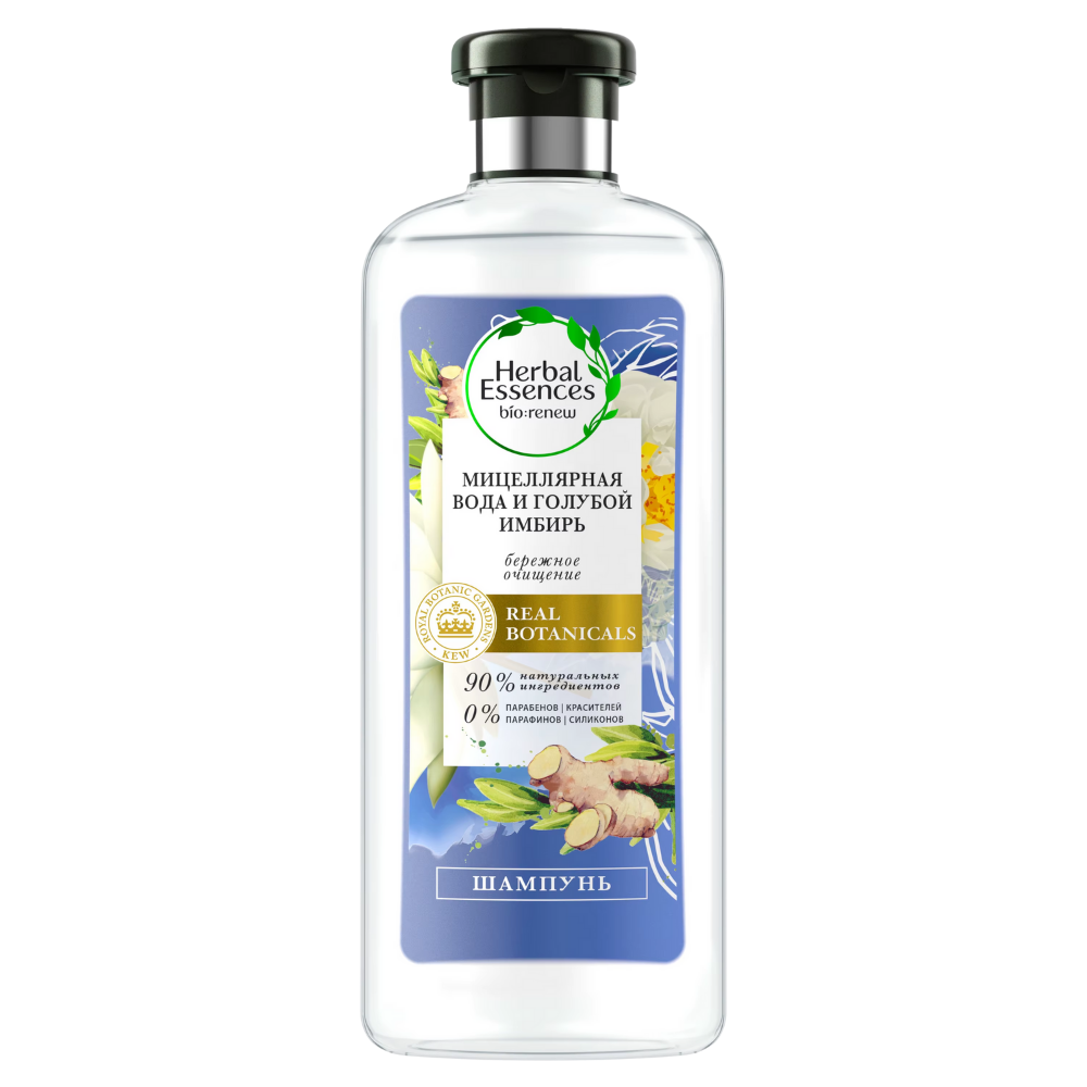 Шампунь Herbal Essences Мицеллярная вода и Голубой имбирь 400 мл