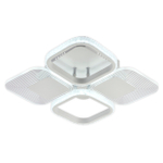 Светодиодный светильник 45Вт, 4000Лм, 3000К-6000К,Ra>80, ИК-пульт, плавная регулировка мощности, изменение цветовой температуры, ночник, металл/акрил, белый