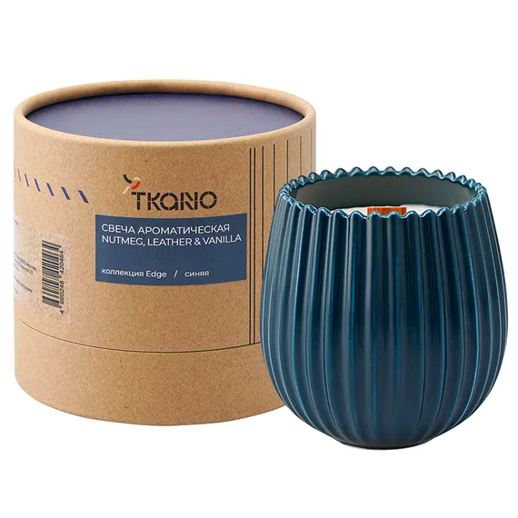 Свеча ароматическая с деревянным фитилём nutmeg, leather &amp; vanilla из коллекции edge, синий, 60 ч