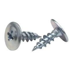 Саморезы с прессшайбой острые 4,2 х 13 мм 200 шт