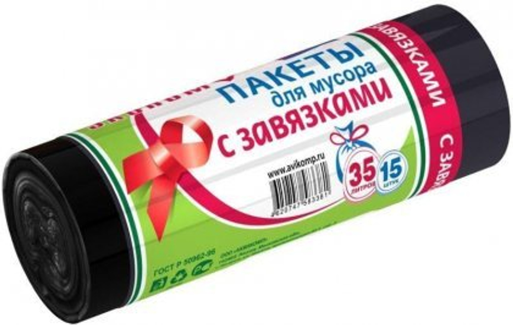 Пакет д/мусора LD с завязками 35 л рулон 15 шт