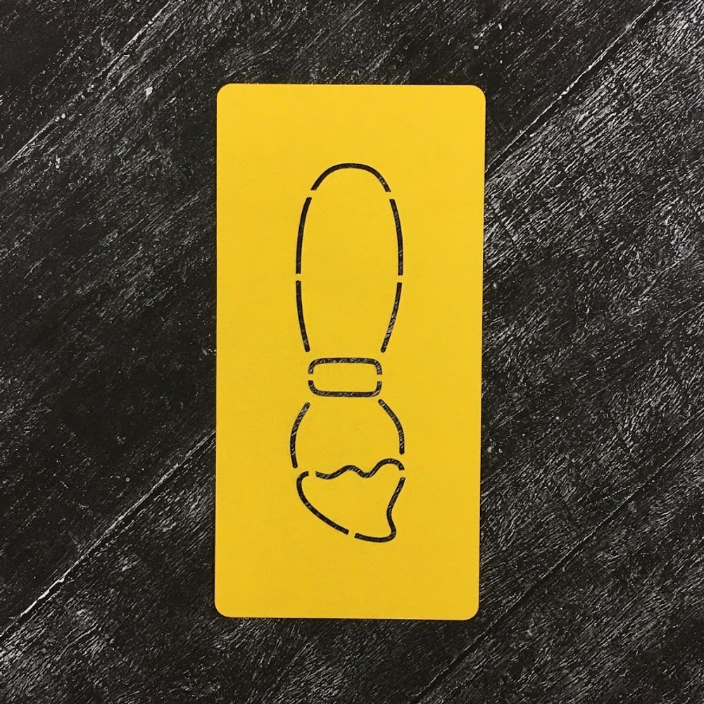 Кисточка №2