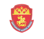 Шеврон Центральное Казачье Войско н/о